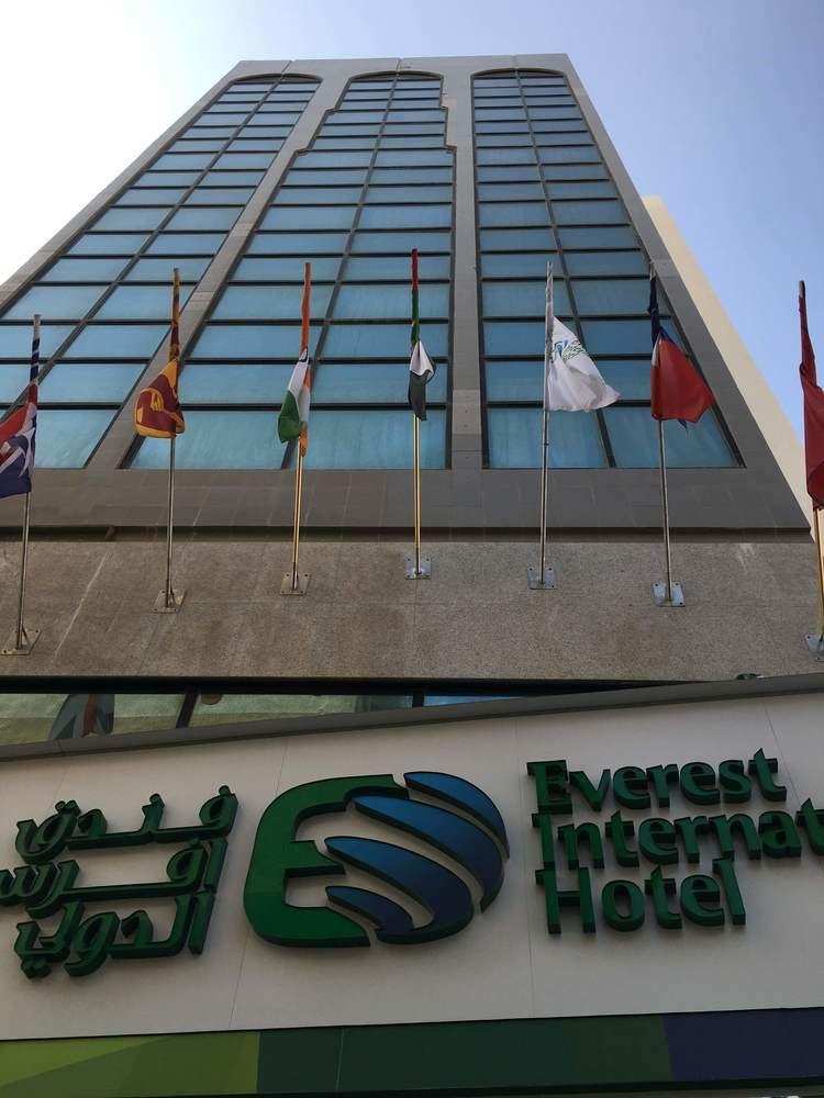 Everest International Hotel Dubaï Extérieur photo