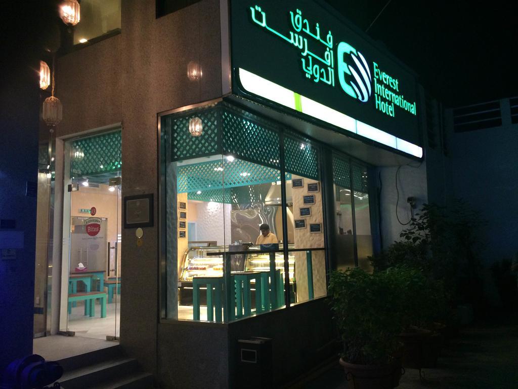 Everest International Hotel Dubaï Extérieur photo