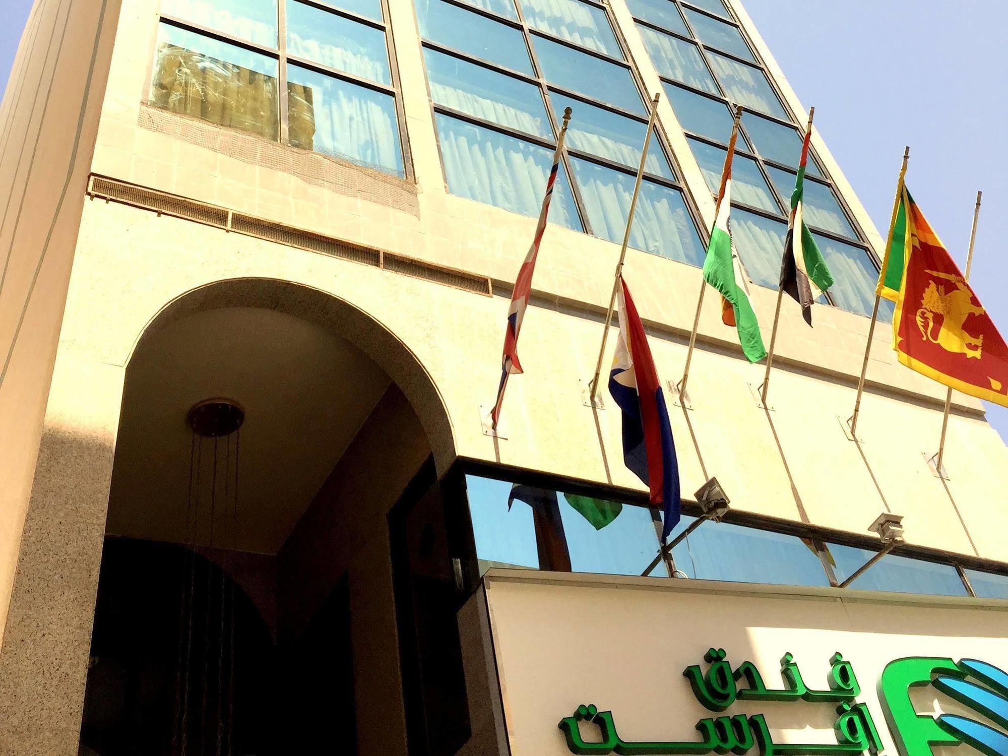 Everest International Hotel Dubaï Extérieur photo